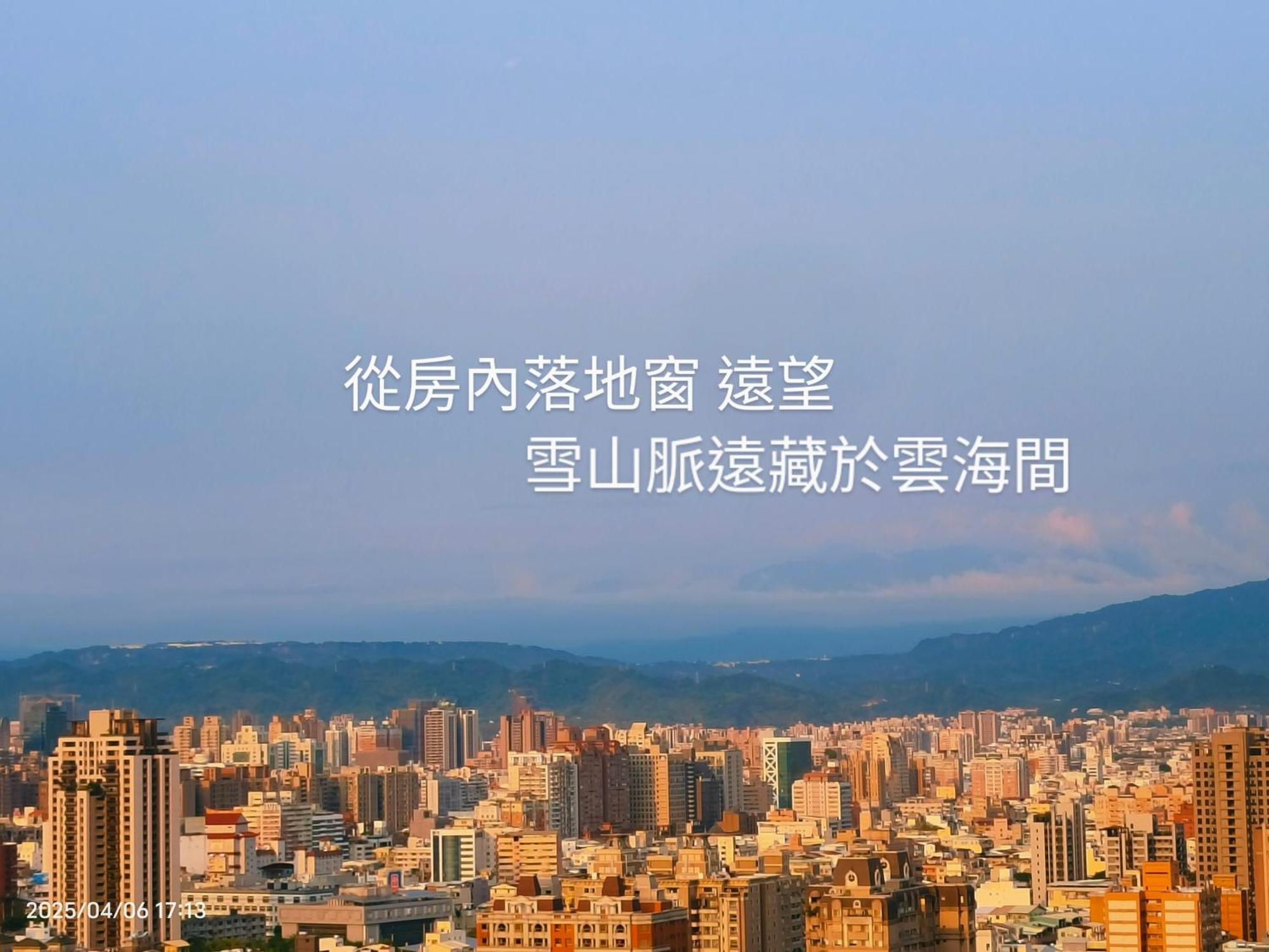 Niwill Homestay Taizhong Zewnętrze zdjęcie
