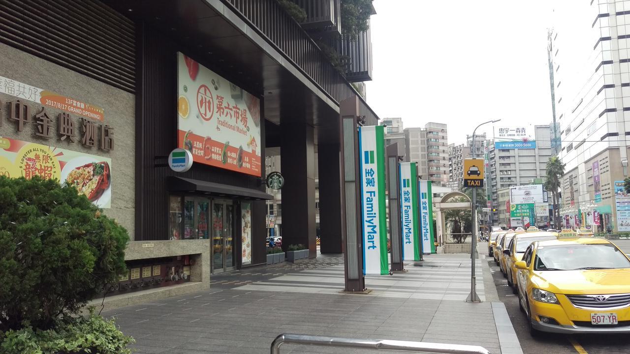 Niwill Homestay Taizhong Zewnętrze zdjęcie