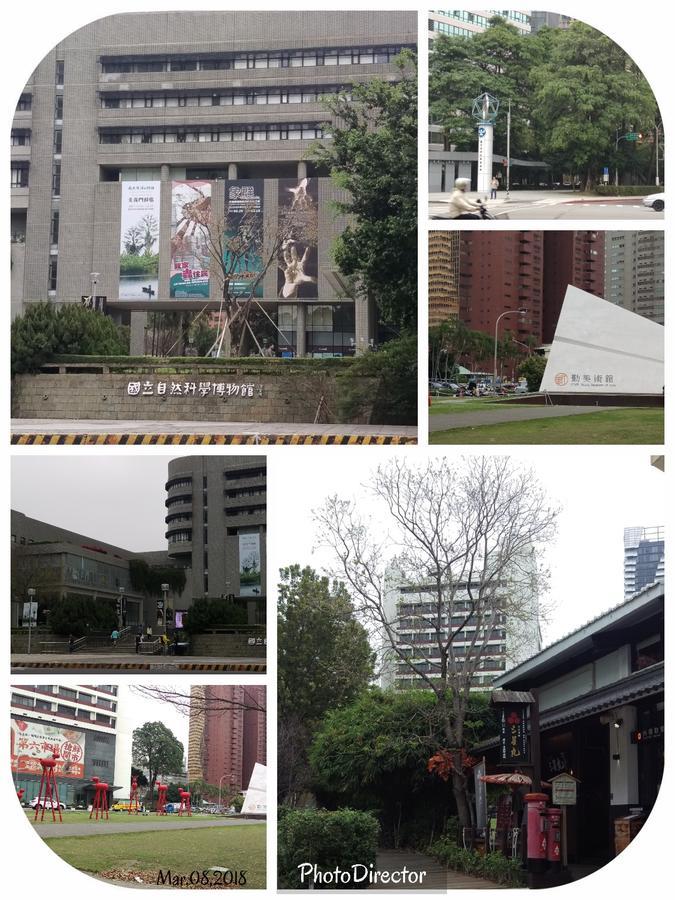 Niwill Homestay Taizhong Zewnętrze zdjęcie