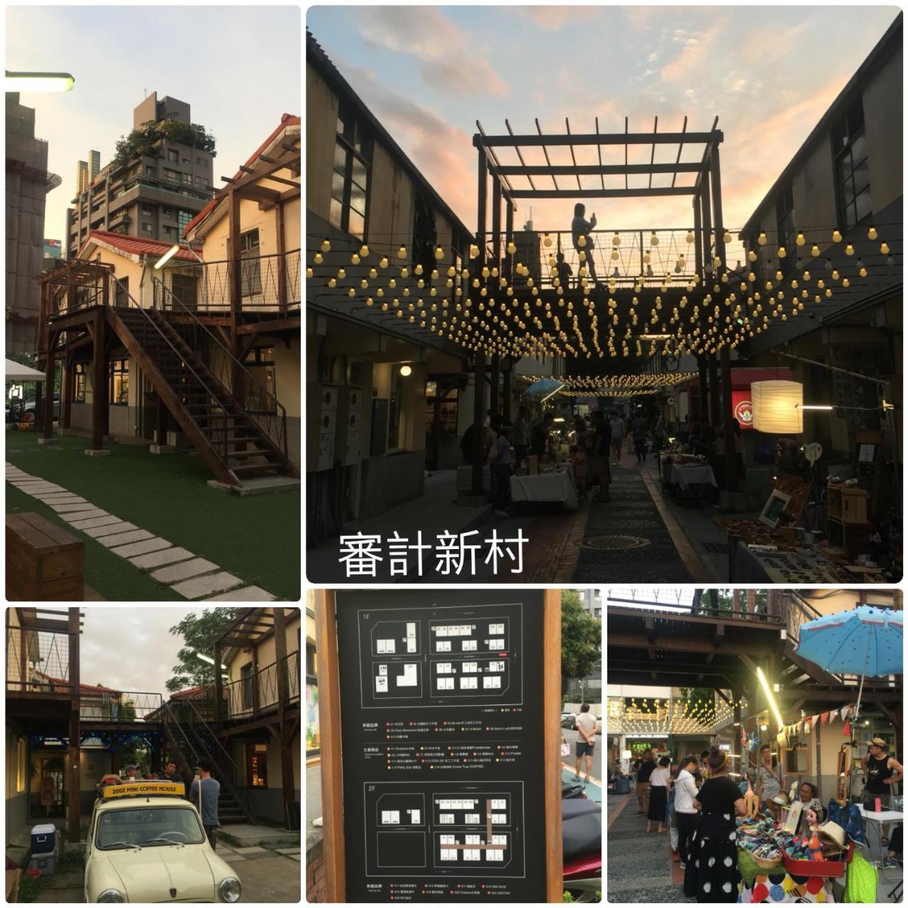 Niwill Homestay Taizhong Zewnętrze zdjęcie