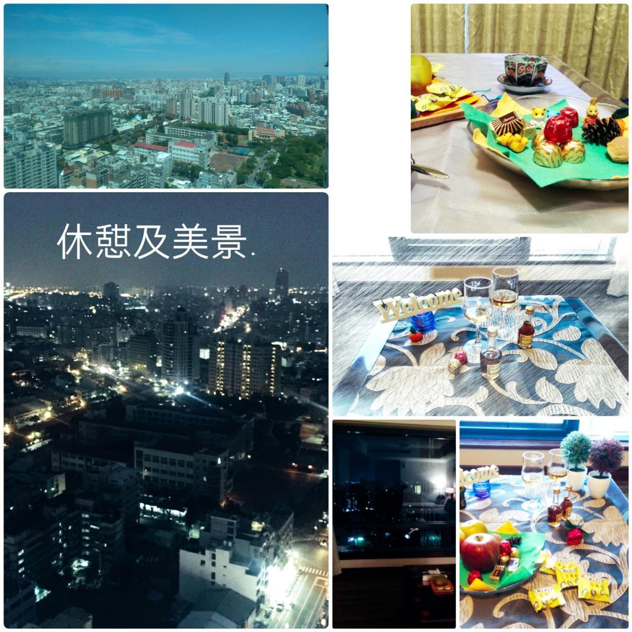 Niwill Homestay Taizhong Zewnętrze zdjęcie